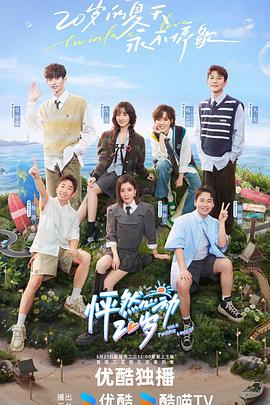 深圳seo优化服务商